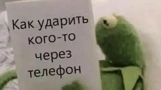 //Будушее AU// меме// (AU автора) #дантегабри #ева #второепоколение13карт #дочьдантегабри