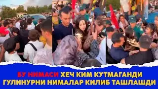 Гулинурга нималар булди буни хеч ким кутмаганди