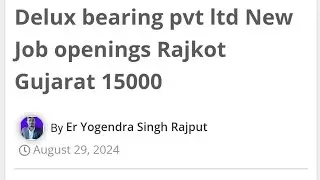 Delux Bearing Pvt Ltd Rajkot Gujarat New Job openings for ITI Diploma #itijobs #diplomajobs