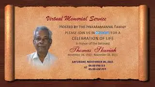 Thomas Skariah Memorial Intro