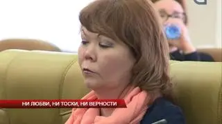 Ни любви, ни тоски, ни верности