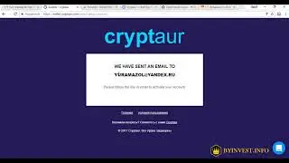 Cryptaur Foundation\Регистрация на платформе Cryptaur\