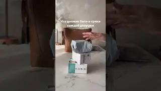 Арт. 214900236 мои супер находки 