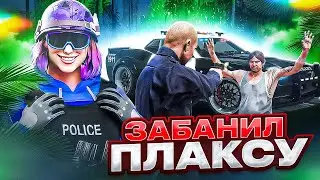 ПРОУЧИЛ ЯБИДУ | ЛЮБИТЕЛЬ ЖАЛОВАТЬСЯ ПОПАЛСЯ НА ОШИБКЕ [SMOTRA RAGE]