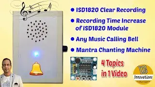 Set Any Music in Calling Bell / Make Mantra Chanting Machine | ISD1820 Module | PAM8403 Amplifier