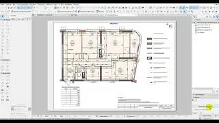 Сохранение проекта в единый файл PDF  ArchiCAD