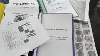 Шпаргалки хорошей хозяйки для кухни