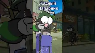 Напарник лутер в Escape from Tarkov 