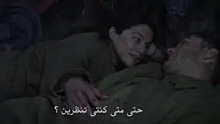 مجرد النظر إليكِ يجعلني سعيداً،Enemy.At.The.Gates.2001