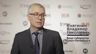 БарКемп НТИ 2019