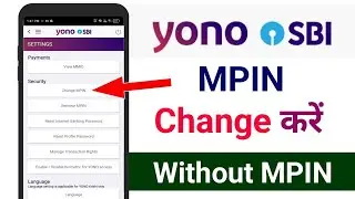 How to change yono sbi mpin | yono sbi mpin change kaise kare 2024 | yono sbi mpin change #yonosbi