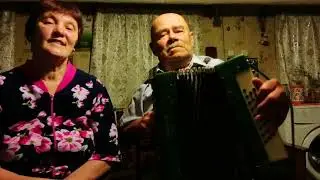 =РОМАШКА БЕЛАЯ= В МЕДЛЕННОМ ИСПОЛНЕНИИ! ПОЮТ ОЛЬГА ФИЛИППОВА И ВАСЯ ПОПОВ В ДОМЕ КИНО ВАСЯ НА КУХНЕ!