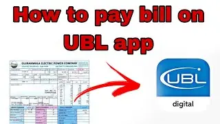 How to pay electricity bills on ubl digital app || ubl app say bill kasy ada kary