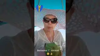 На Барбадосе. Shorts. Immigrantochka. Коктейль на пляже. барбадос отдых