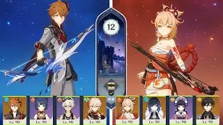 Childe Aqua R1 & Yoimiya Rust R5 vs Abyss Floor 12 - Genshin Impact