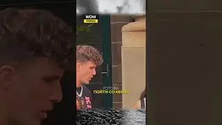 Неожиданная концовка. Удивить девушку и пойти на свидание? 