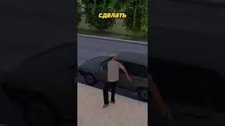 🚗ВОР СМОГ УГНАТЬ СТАРУЮ ДЕВЯТКУ! l MOTION PROJECT
