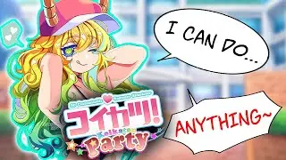 The most DEGENERATE game that you 𝙉𝙀𝙀𝘿 to play