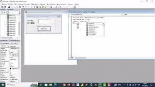 👉 Estructura Condicional [IF THEN ELSE VBA] - Excel Avanzado