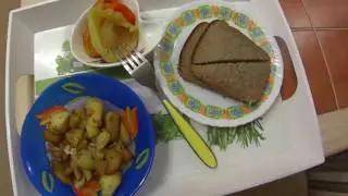Чем питается простой российский пенсионер...)) Часть 1. День 1.