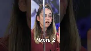 Эксперименты над зомби! (Часть 2) #Shorts