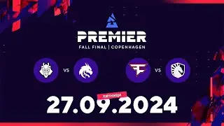 [RU] BLAST Premier Fall Final 2024 - День 3