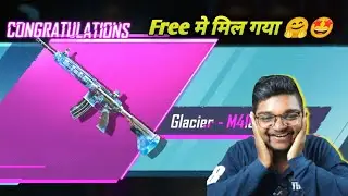 OMG 🙀 Free Glacier M416 I Got in Pubg | Free Glacier M4 Crate Opening | MAXING THE GLACIER M4 PUBG