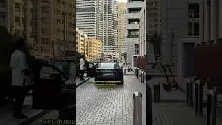 МОЖНО ЛИ ЗАБРАТЬ БРОШЕННУЮ МАШИНУ В ДУБАЕ СЕБЕ? 