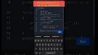 Delete/Remove in an array elements in C. 