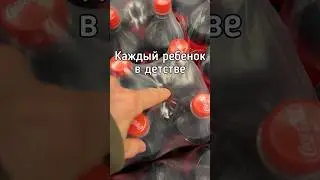 Узнали себя ?😁 Есть чем дополнить ?😅