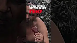 Состав видео: приколы ✅ бабуяны ✅ гена с алика ✅ мужик под дождем ✅ егор ✅