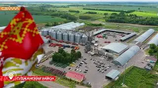 Суджанский район