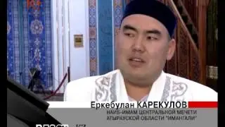 Отцы и дети