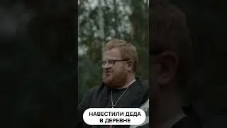 Название сериала: Экстрасенсы 