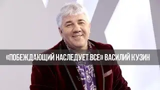 Ложь духа Антихриста №1«Побеждающий наследует всё» (1060)