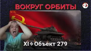 ЗОЛОТО ЗА ПРОСМОТР Vk play live - БЛАГОДАРНОСТЬ ОТ СТРИМЕРА - 