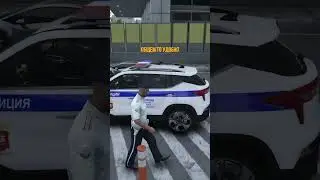 НЕБОЛЬШОЕ ДТП БЕЗ ПОСЛЕДСТВИЙ на РМРП (RMRP) #gta5 #gta #gta5rp #гта #gtarussia #rmrp