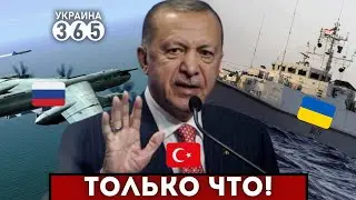 💥ЯСТРЕБ армии рф - В ПЕПЕЛ / Турция НЕ ПРОПУСТИЛА корабли ВМСУ / Ту-95 БОМБЯТ Воронеж