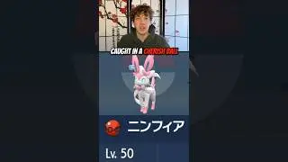 3 DAYS ONLY?! New Mystery Gift in Pokémon Scarlet/Violet
