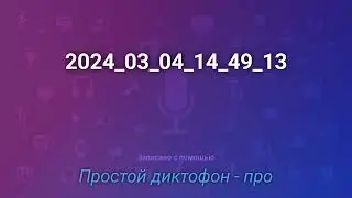 Распаковка и тест Сетевого зарядного устройства Samsung EP-T4510XBEGRU
