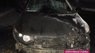 Снова поджигают машины!!! В 95 сгорела акура