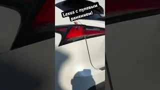 Lexus с пулевым ранением! #малярка #automobile #покраска #рихтовка #hunterauto