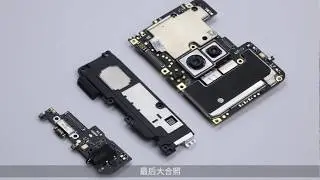 Разборка Meizu 15 (видео из Weibo)
