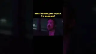 не покидать страну по желанию 🌻 || тгк - m1dzumah 