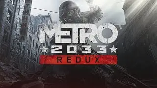 СТРИМ ▸ МАРАФОН