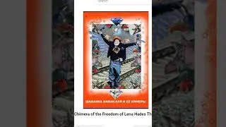 We Demand Freedom Of Chimera of the Freedom of Lena Hades That Stays IN GERMAN CAPTIVITY!