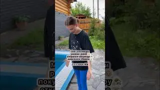 Я в свои 26 🤣