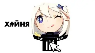 ТОП 5 ПРИЧИН УДАЛИТЬ ГЕНШИН ИМПАКТ