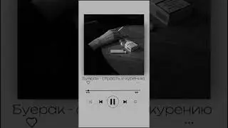 чет много видео сегодня 