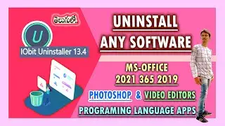 MS Office Uninstall with iObit Uninstaller App II Multiple Apps Remove Single Click